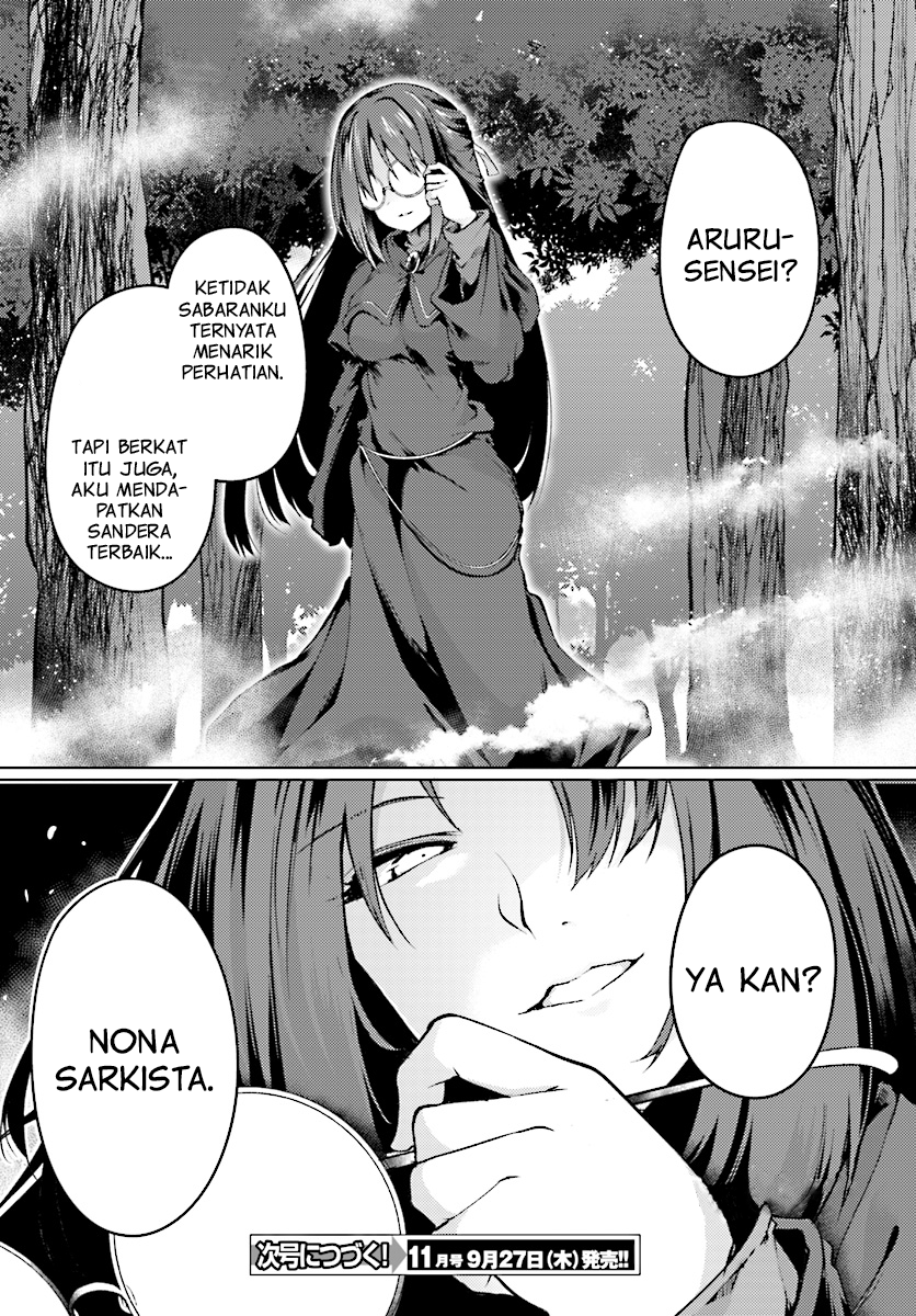 Buta Koushaku ni Tensei Shitakara, Kondo wa Kimi ni Suki to Iitai Chapter 07 - Halaman 20