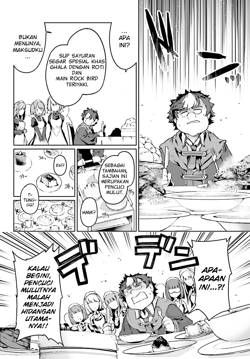 Buta Koushaku ni Tensei Shitakara, Kondo wa Kimi ni Suki to Iitai Chapter 07 - Halaman 4