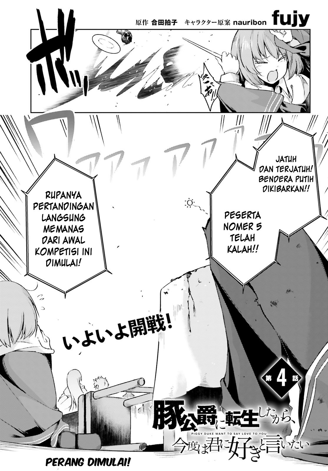 Halaman 1