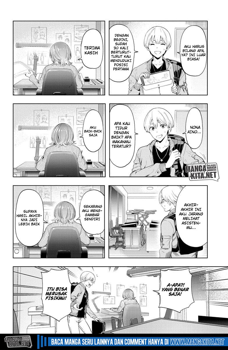 Time Paradox Ghostwriter Chapter 10 - Halaman 13