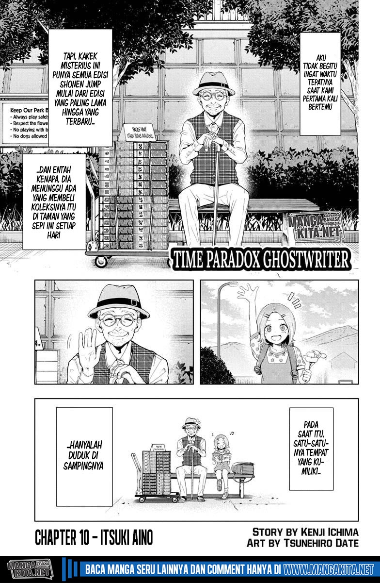 Time Paradox Ghostwriter Chapter 10 - Halaman 2