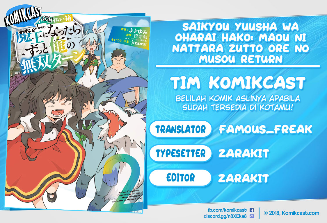Komik Saikyou Yuusha wa Oharai Hako: Maou ni Nattara Zutto Ore no Musou Return Chapter 08 gambar 1