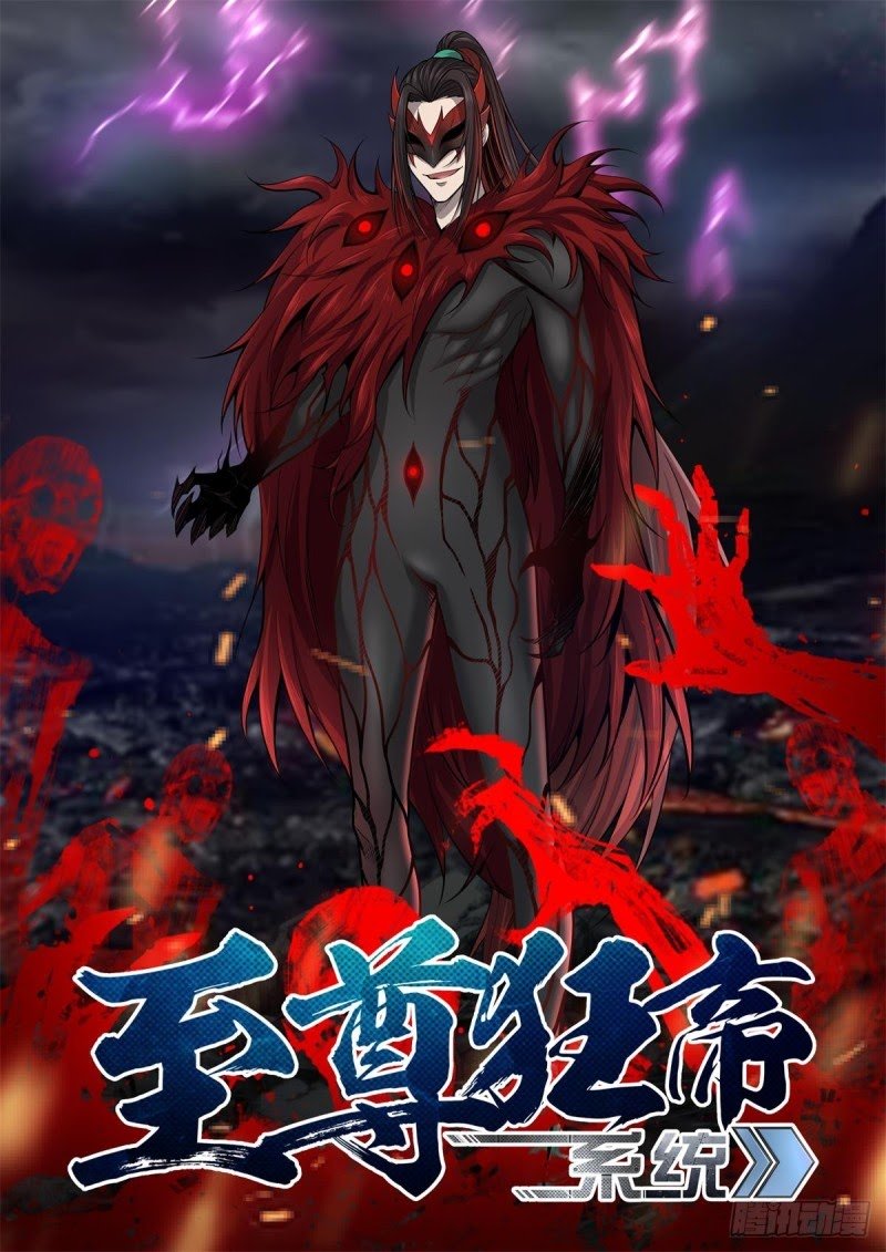 Extreme Mad Emperor System Chapter 19 - Halaman 16