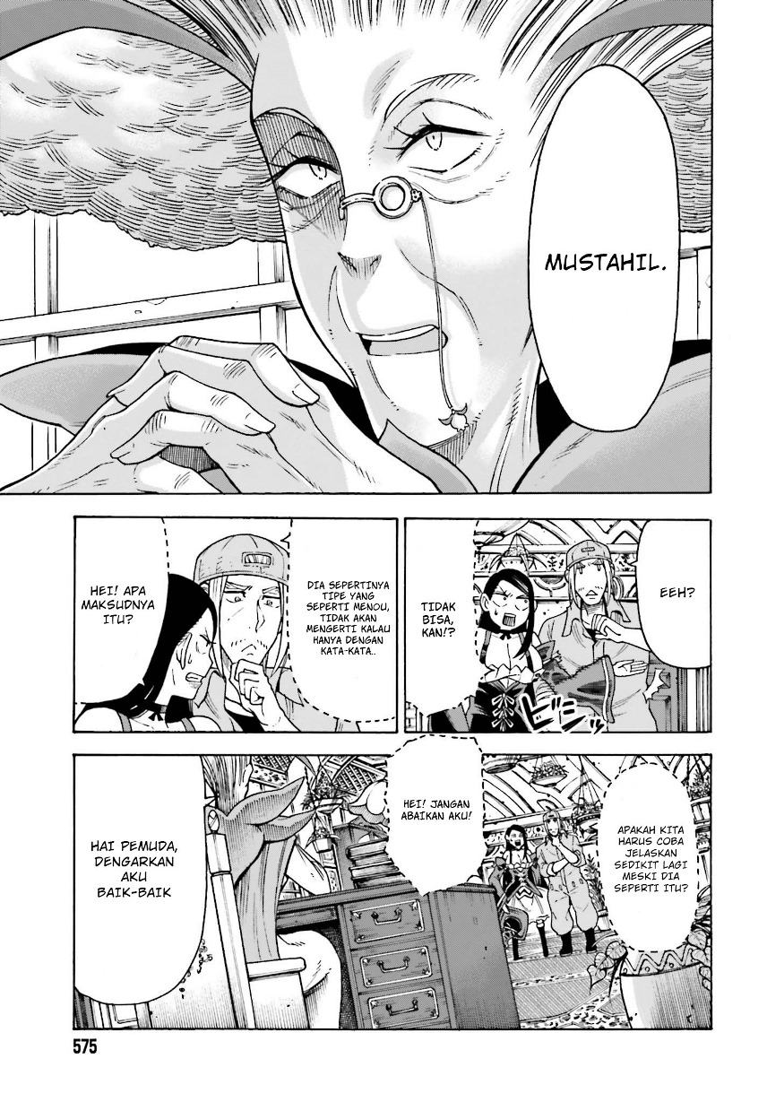 Shiikuin-san wa Isekai de Doubutsuen Tsukuritainode Monsutaa wo Tenazukeru Chapter 04.2 - Halaman 4
