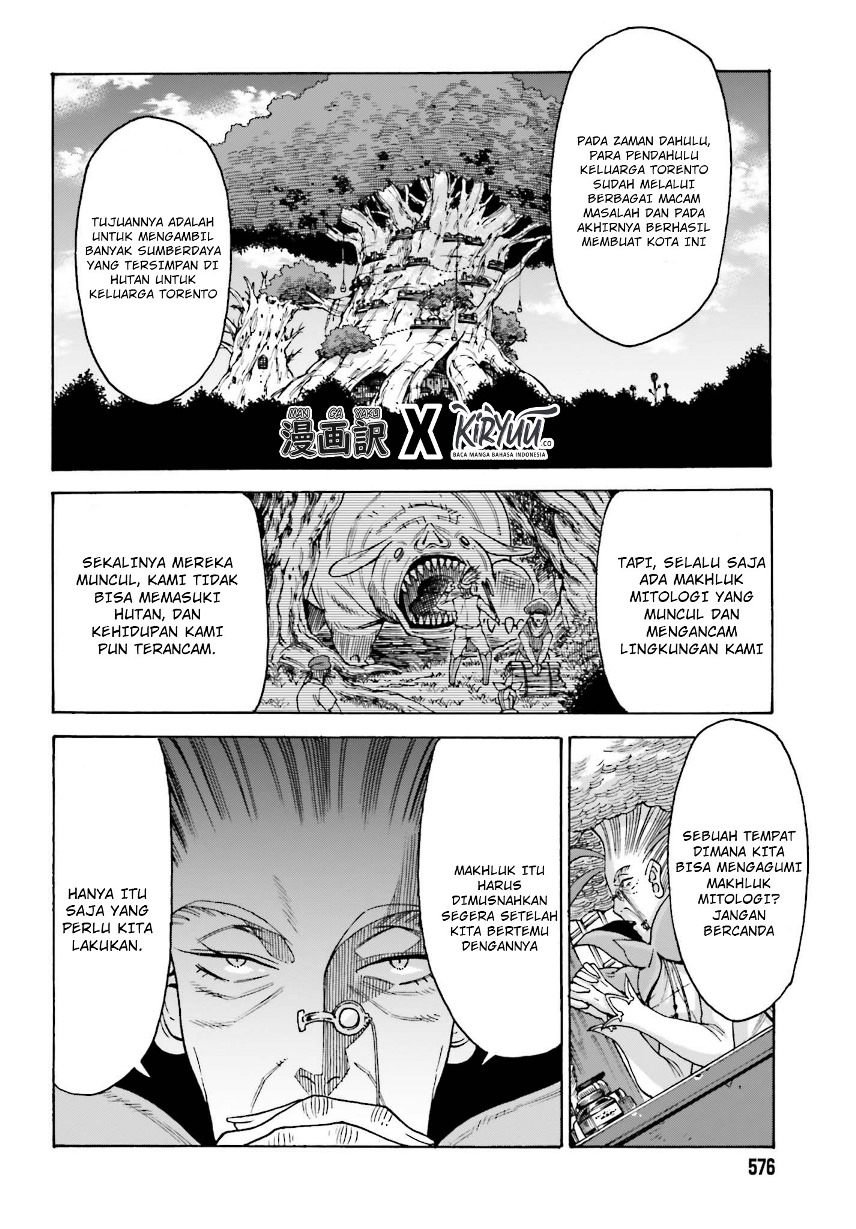 Shiikuin-san wa Isekai de Doubutsuen Tsukuritainode Monsutaa wo Tenazukeru Chapter 04.2 - Halaman 5