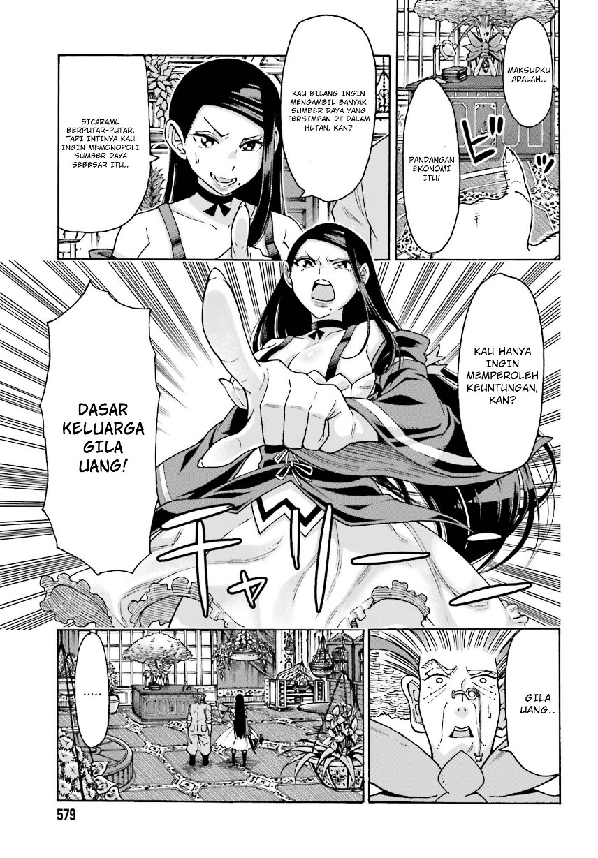 Shiikuin-san wa Isekai de Doubutsuen Tsukuritainode Monsutaa wo Tenazukeru Chapter 04.2 - Halaman 8