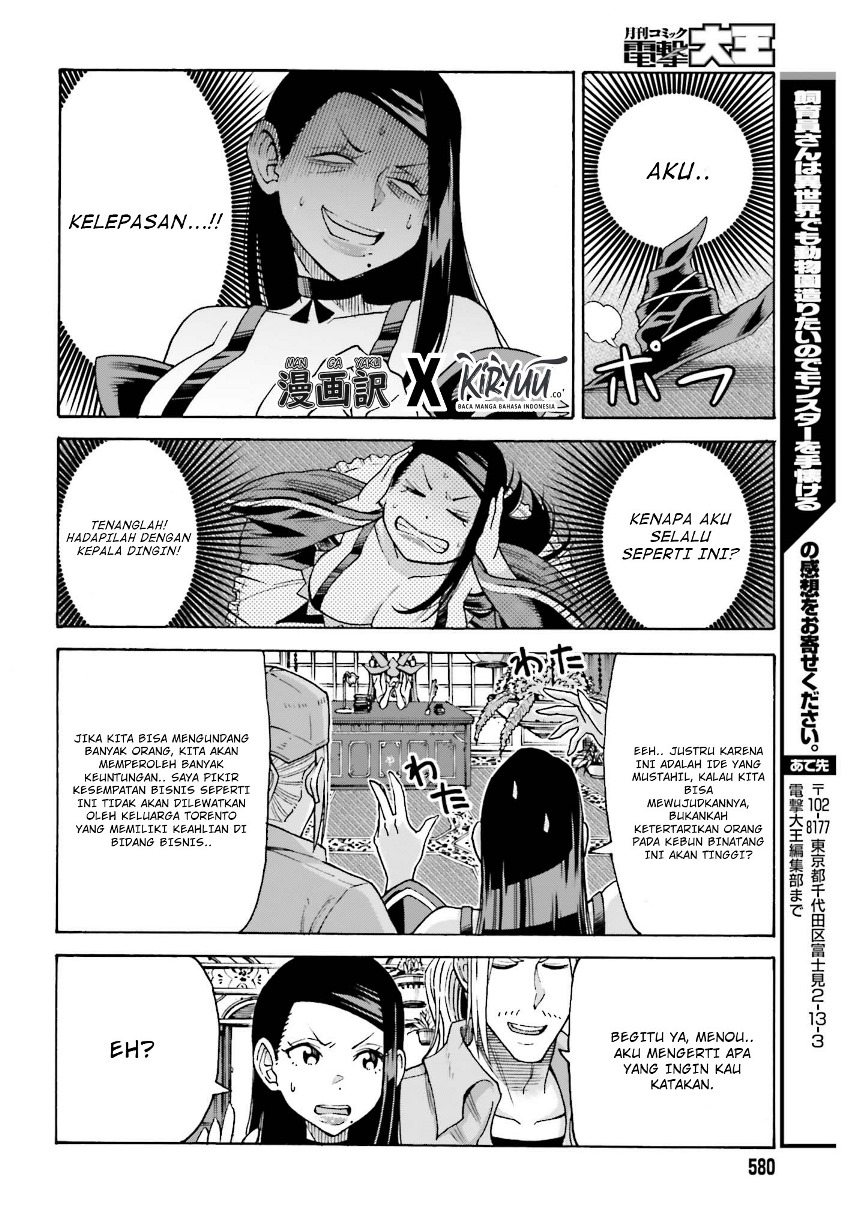 Shiikuin-san wa Isekai de Doubutsuen Tsukuritainode Monsutaa wo Tenazukeru Chapter 04.2 - Halaman 9