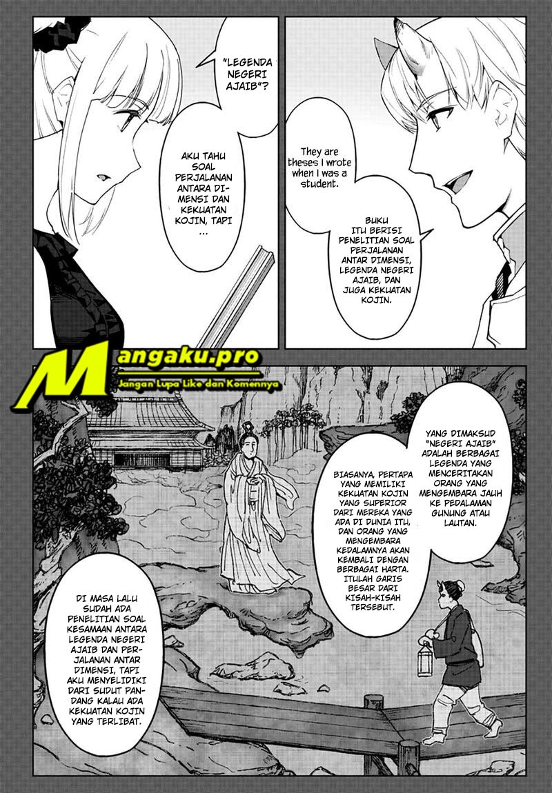 Darwins Game Chapter 86.1 - Halaman 19