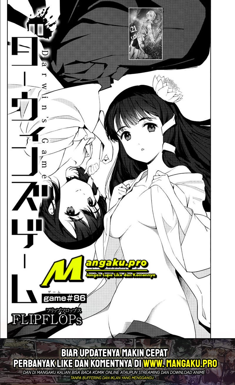 Darwins Game Chapter 86.1 - Halaman 2