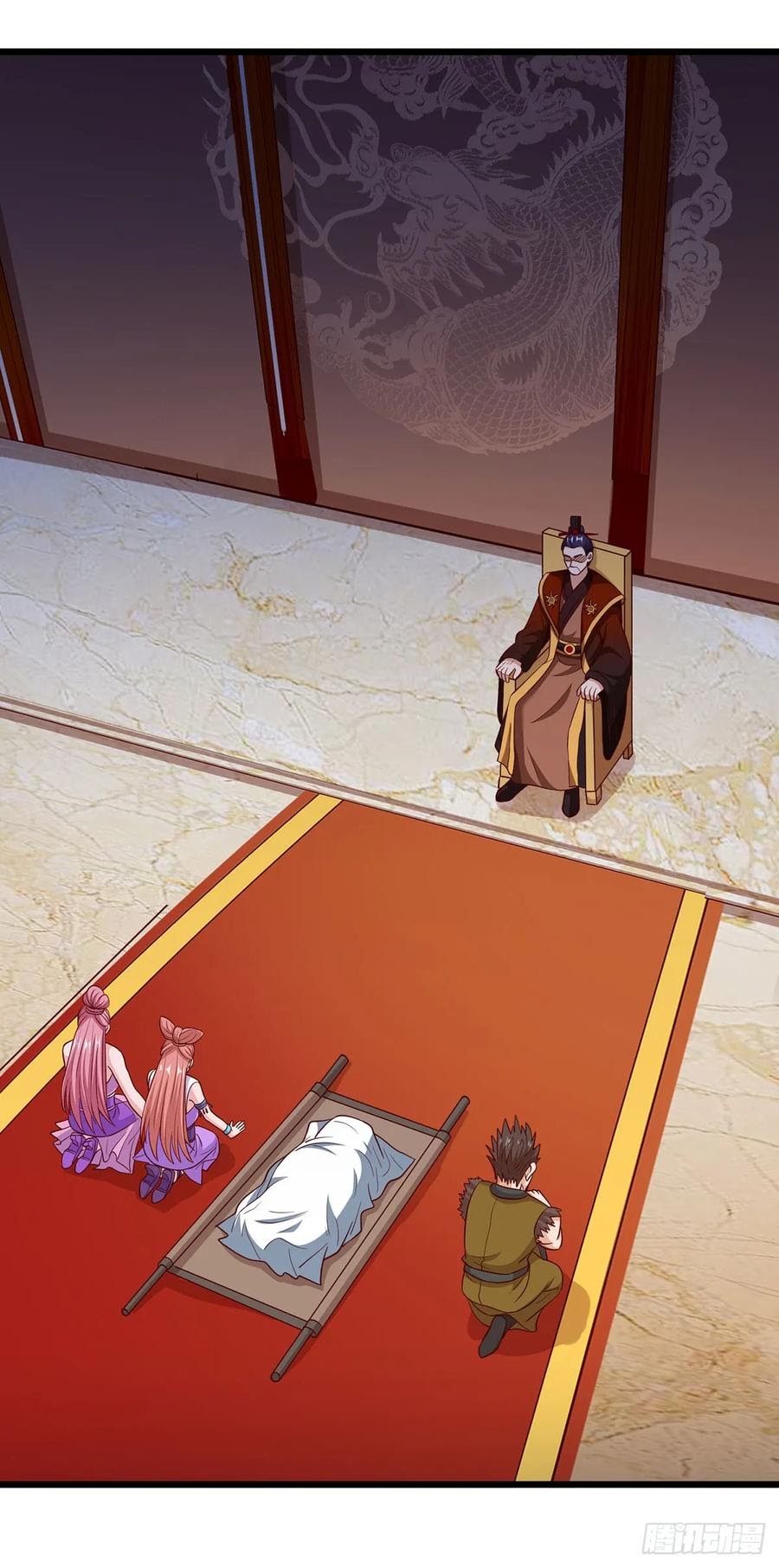 Dominate the Three Realms Chapter 67 - Halaman 25