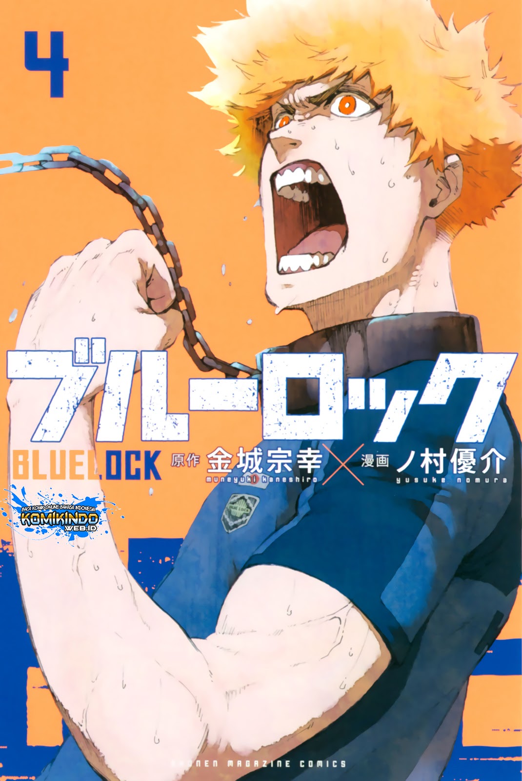 Manga Blue Lock Chapter 23 gambar 2