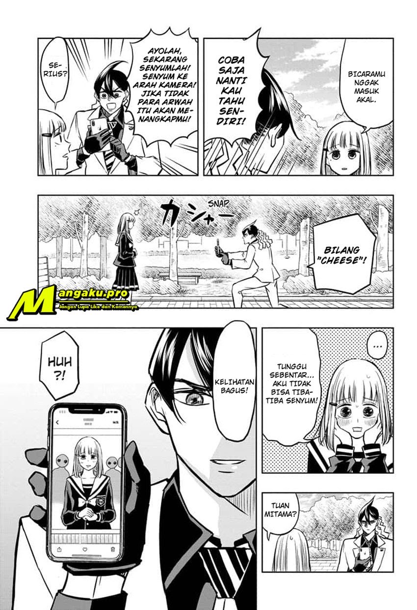 Mitama Secureity Chapter 45 - Halaman 10