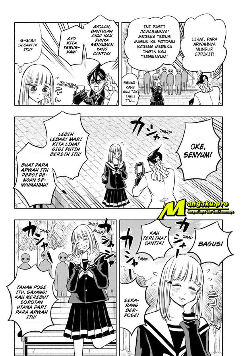 Mitama Secureity Chapter 45 - Halaman 11