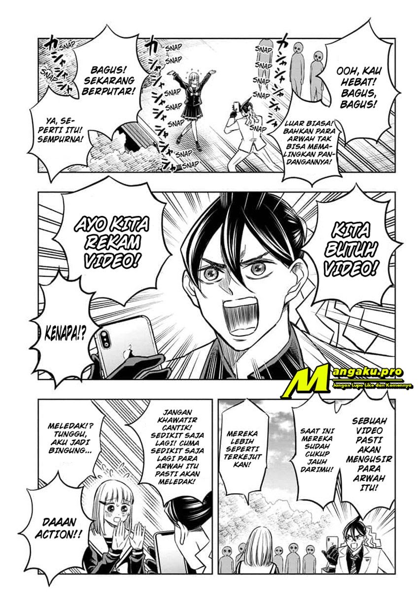 Mitama Secureity Chapter 45 - Halaman 12
