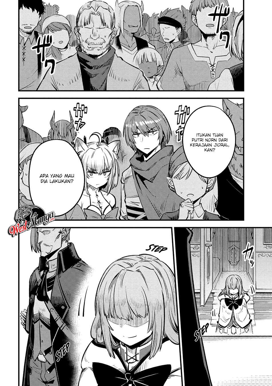 Kaifuku Jutsushi Yarinaoshi: Sokushi Mahou to Skill Copy no Chouetsu Heal Chapter 27.2 - Halaman 6