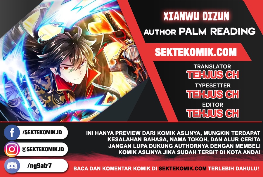 Komik Xianwu Dizun Chapter 27 gambar 1