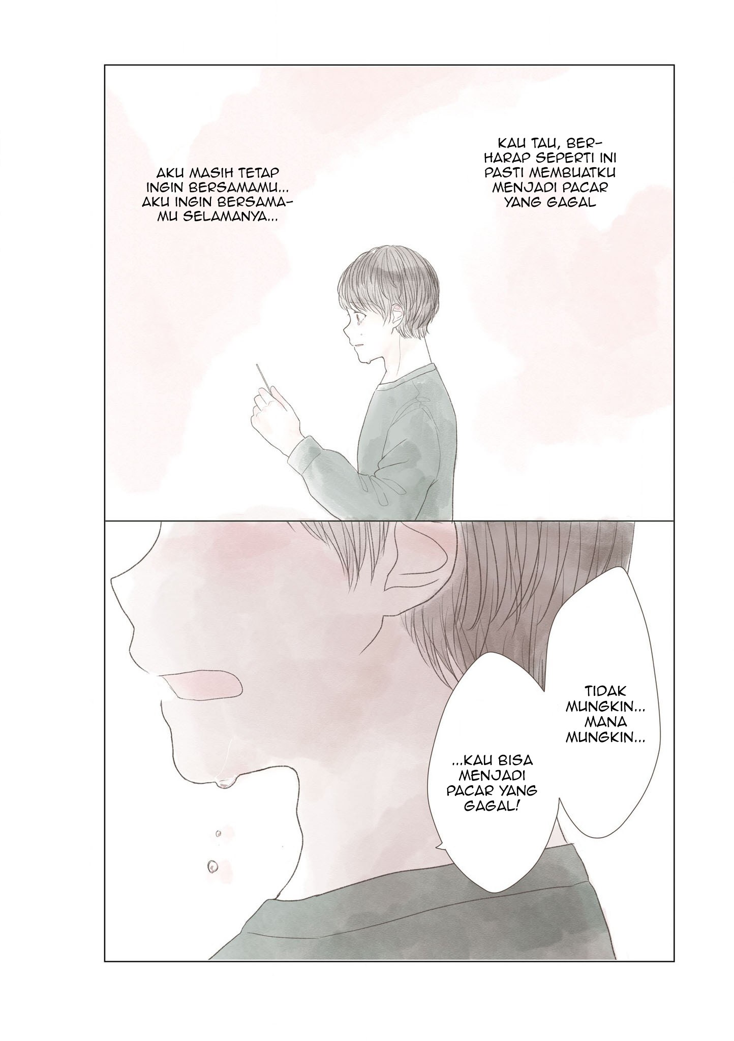 “Watashi ga Inakute mo Shiawase ni natte Kudasai” Nante, Fuzaken na Chapter 07 - Halaman 11