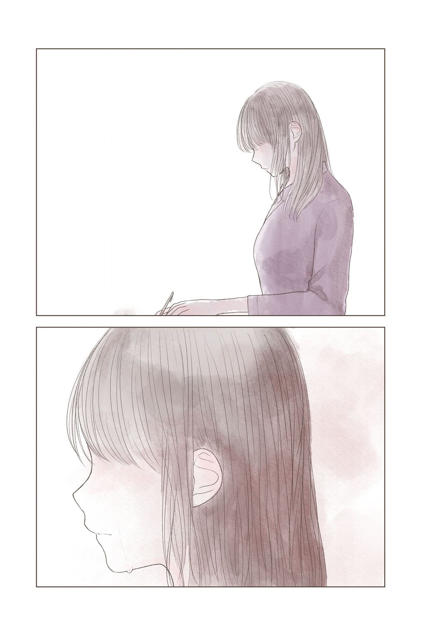 “Watashi ga Inakute mo Shiawase ni natte Kudasai” Nante, Fuzaken na Chapter 07 - Halaman 8