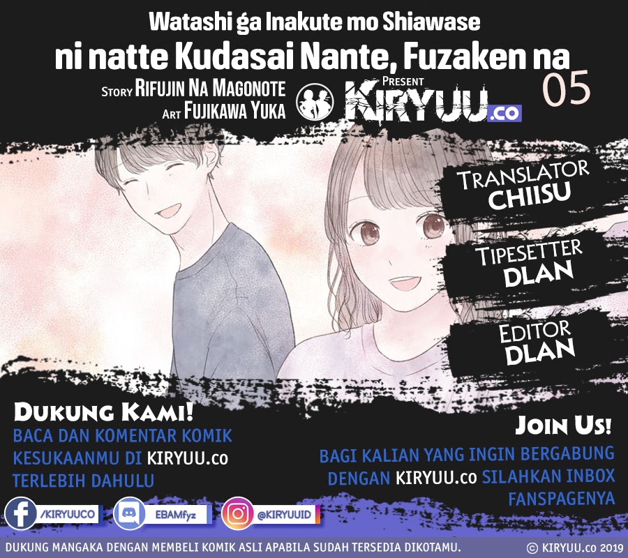 Komik “Watashi ga Inakute mo Shiawase ni natte Kudasai” Nante, Fuzaken na Chapter 05 gambar 1