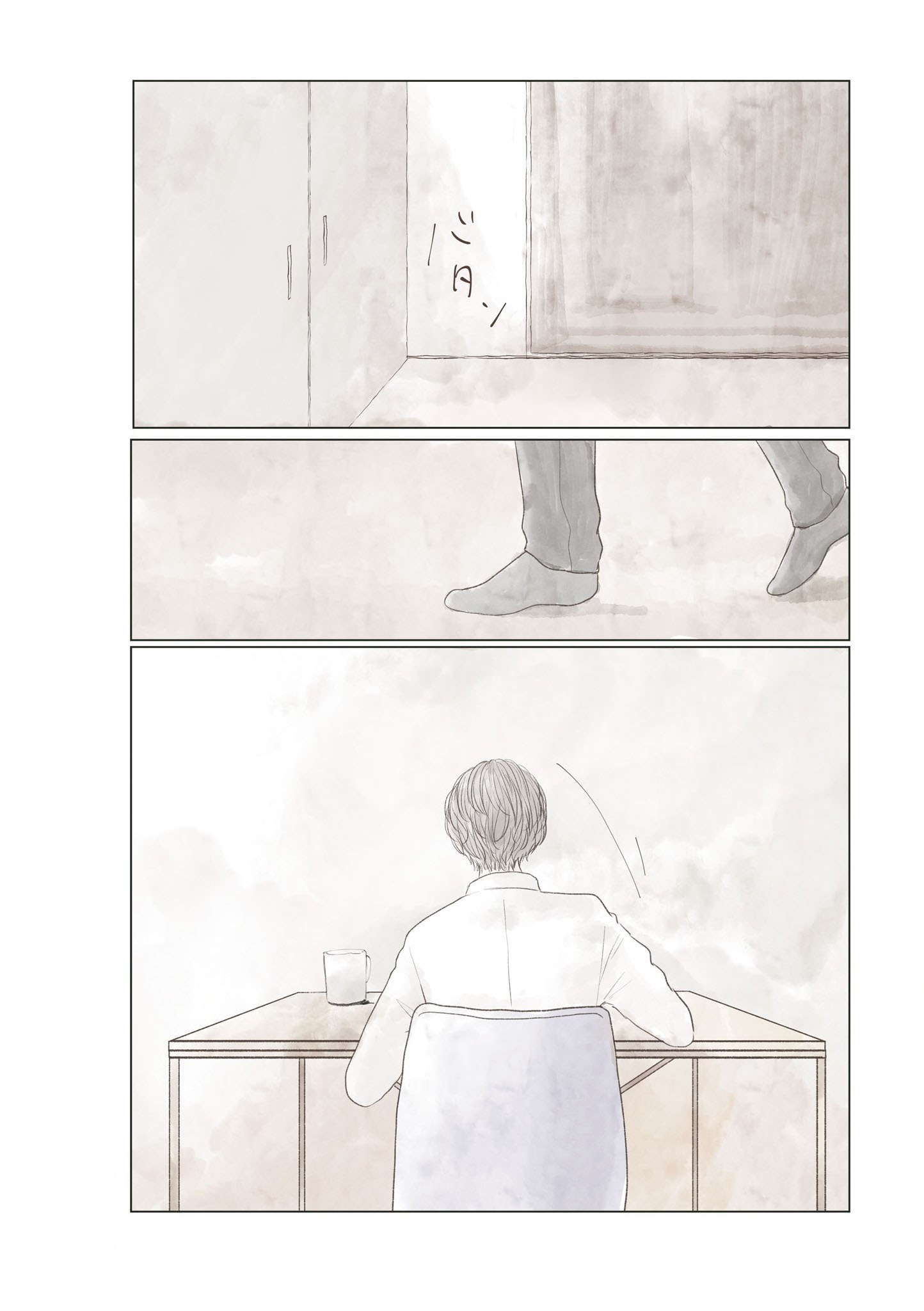 “Watashi ga Inakute mo Shiawase ni natte Kudasai” Nante, Fuzaken na Chapter 05 - Halaman 22