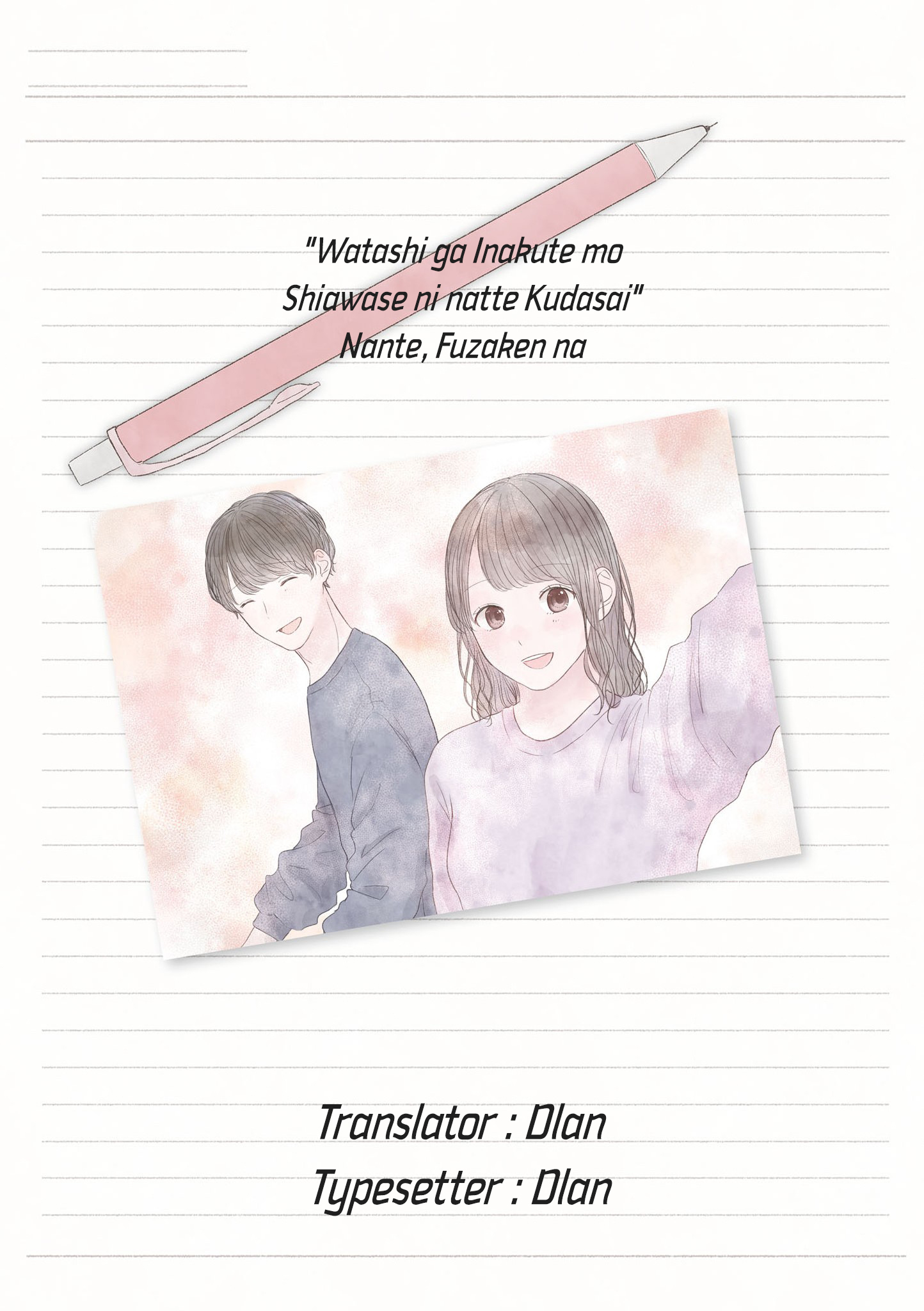 Komik “Watashi ga Inakute mo Shiawase ni natte Kudasai” Nante, Fuzaken na Chapter 01 gambar 1