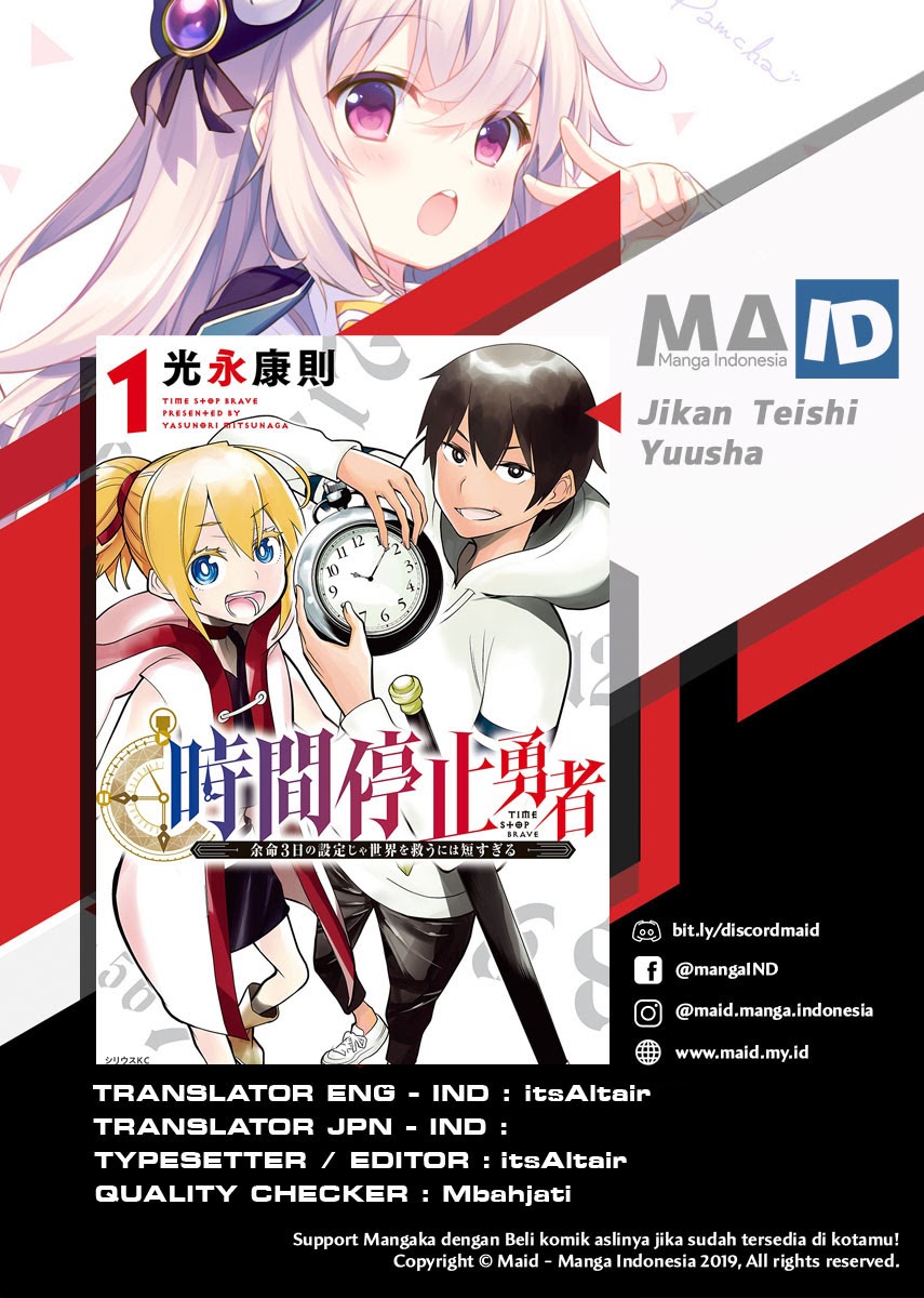Jikan Teishi Yuusha Chapter 03.5 - Halaman 3
