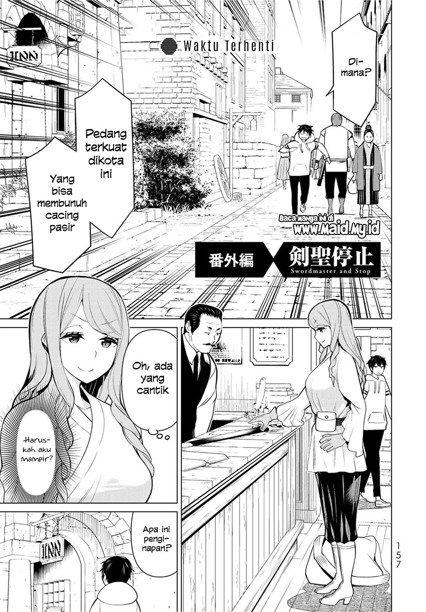 Jikan Teishi Yuusha Chapter 03.5 - Halaman 5