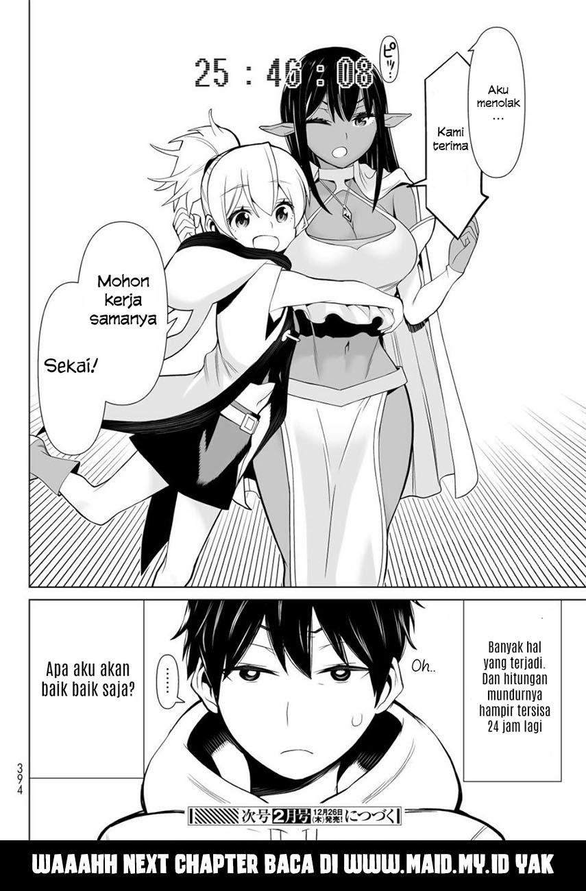 Jikan Teishi Yuusha Chapter 03 - Halaman 47