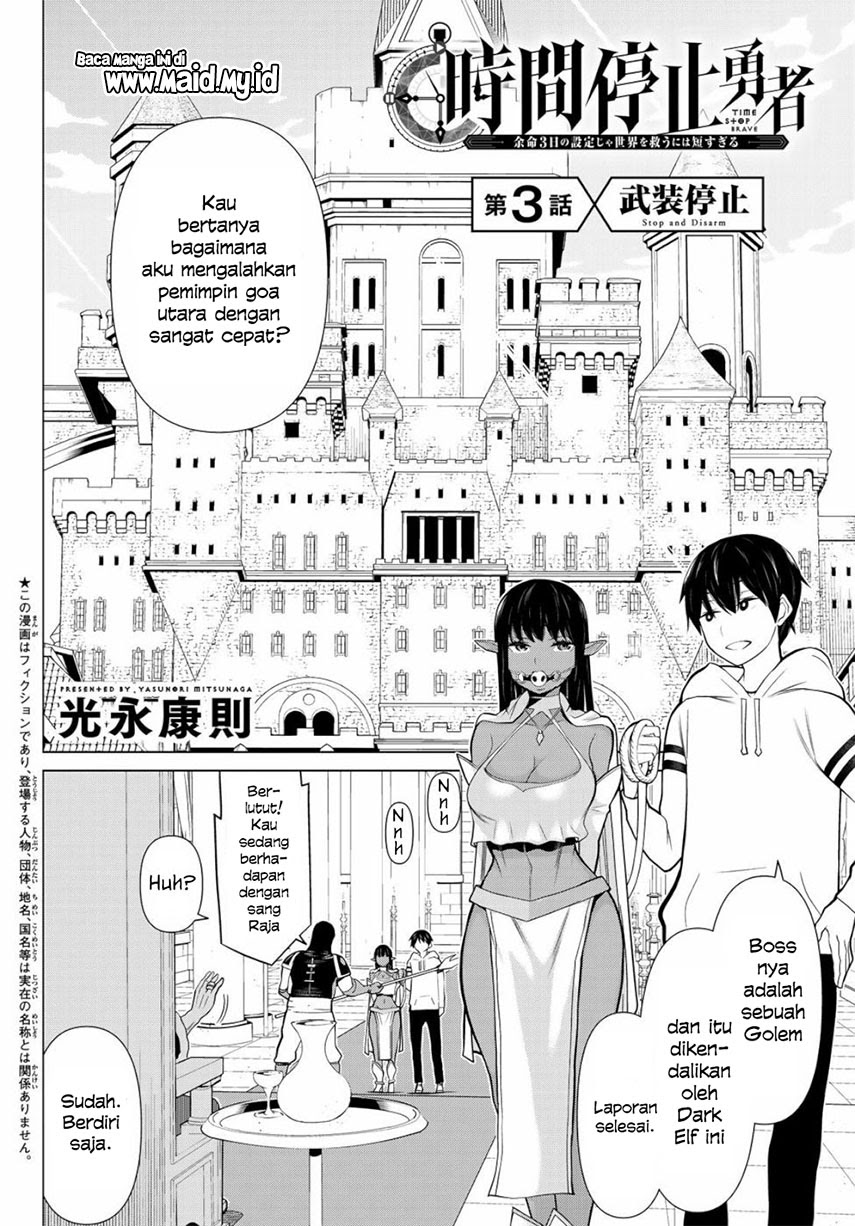 Jikan Teishi Yuusha Chapter 03 - Halaman 6