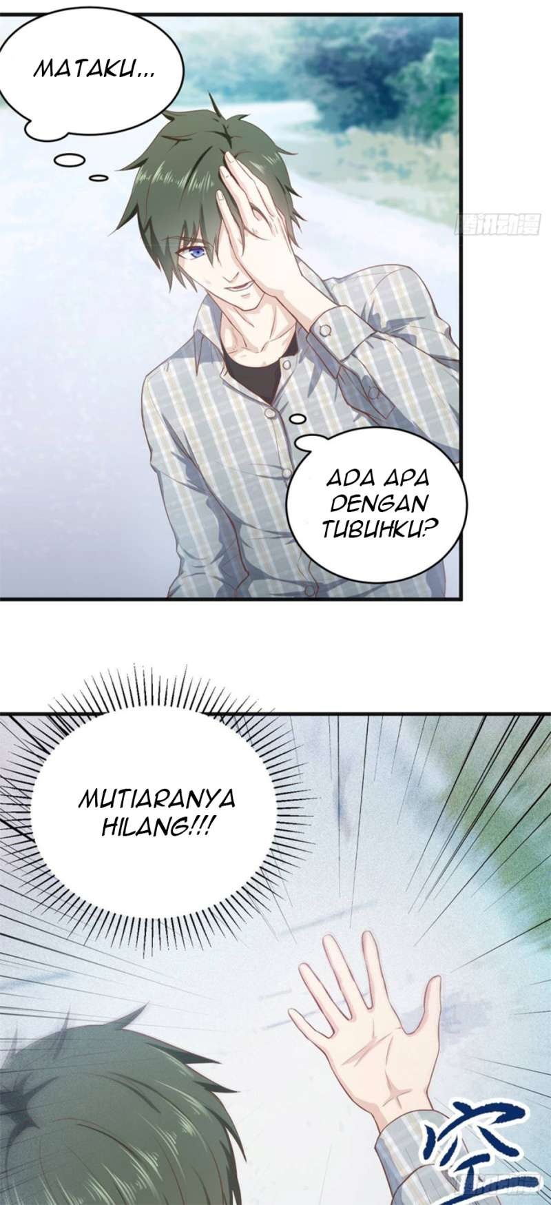 Supreme God’s Eye Chapter 01 - Halaman 12