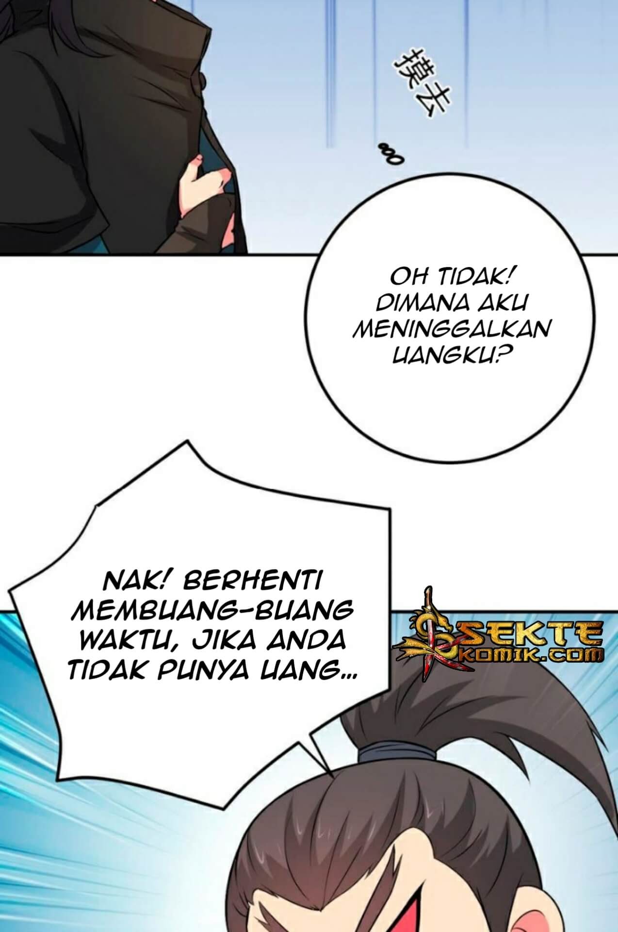 Devouring Eternity Chapter 13 - Halaman 17
