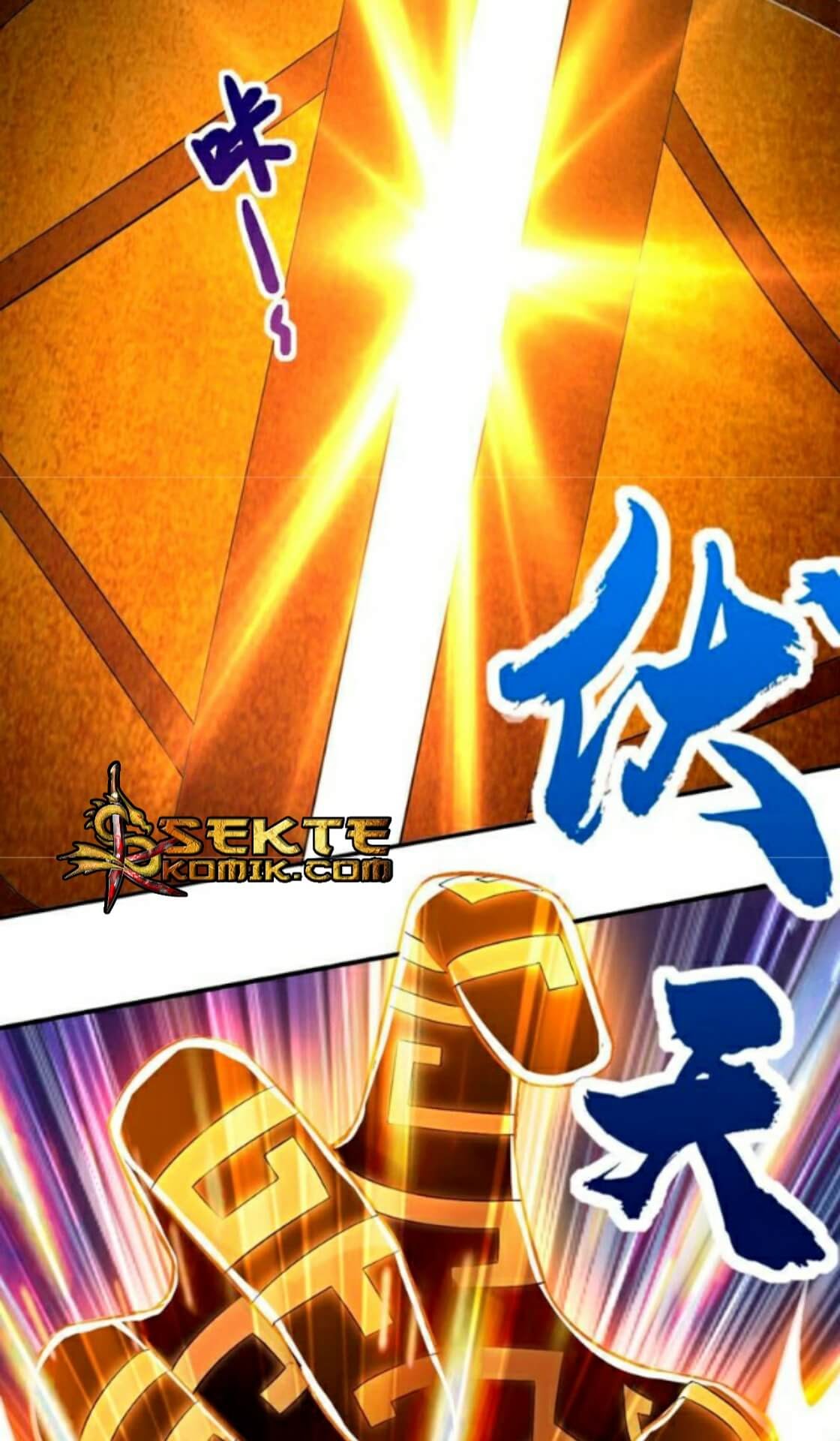 Devouring Eternity Chapter 11 - Halaman 13