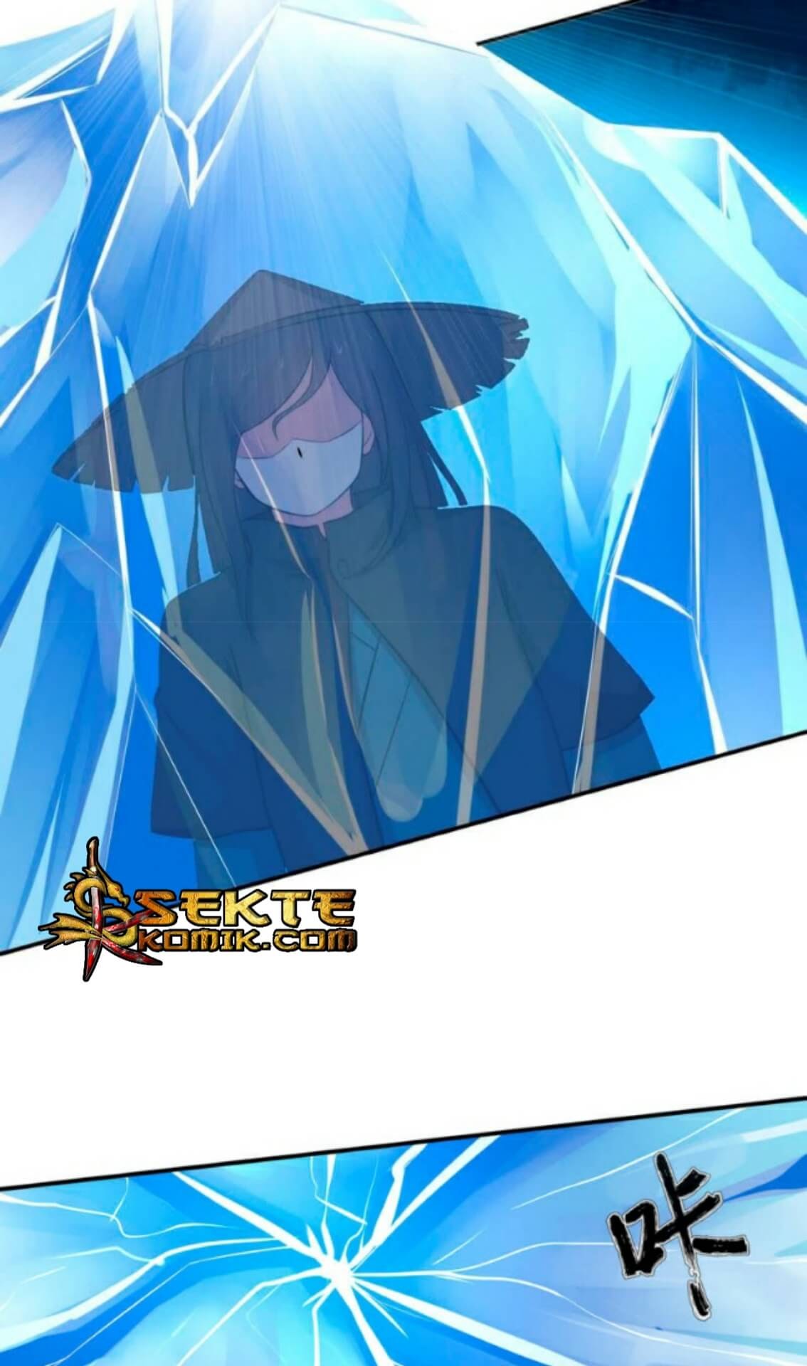 Devouring Eternity Chapter 10 - Halaman 14