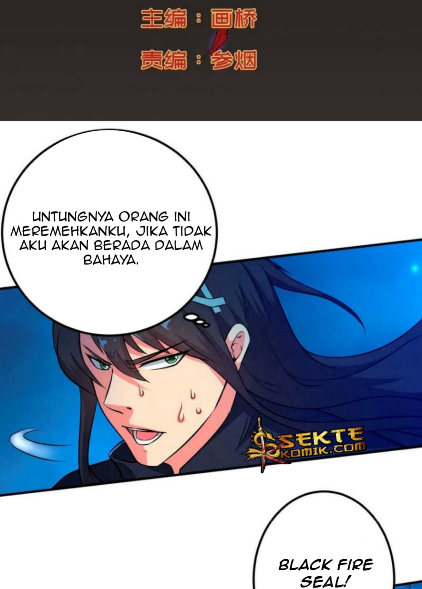 Devouring Eternity Chapter 07 - Halaman 3