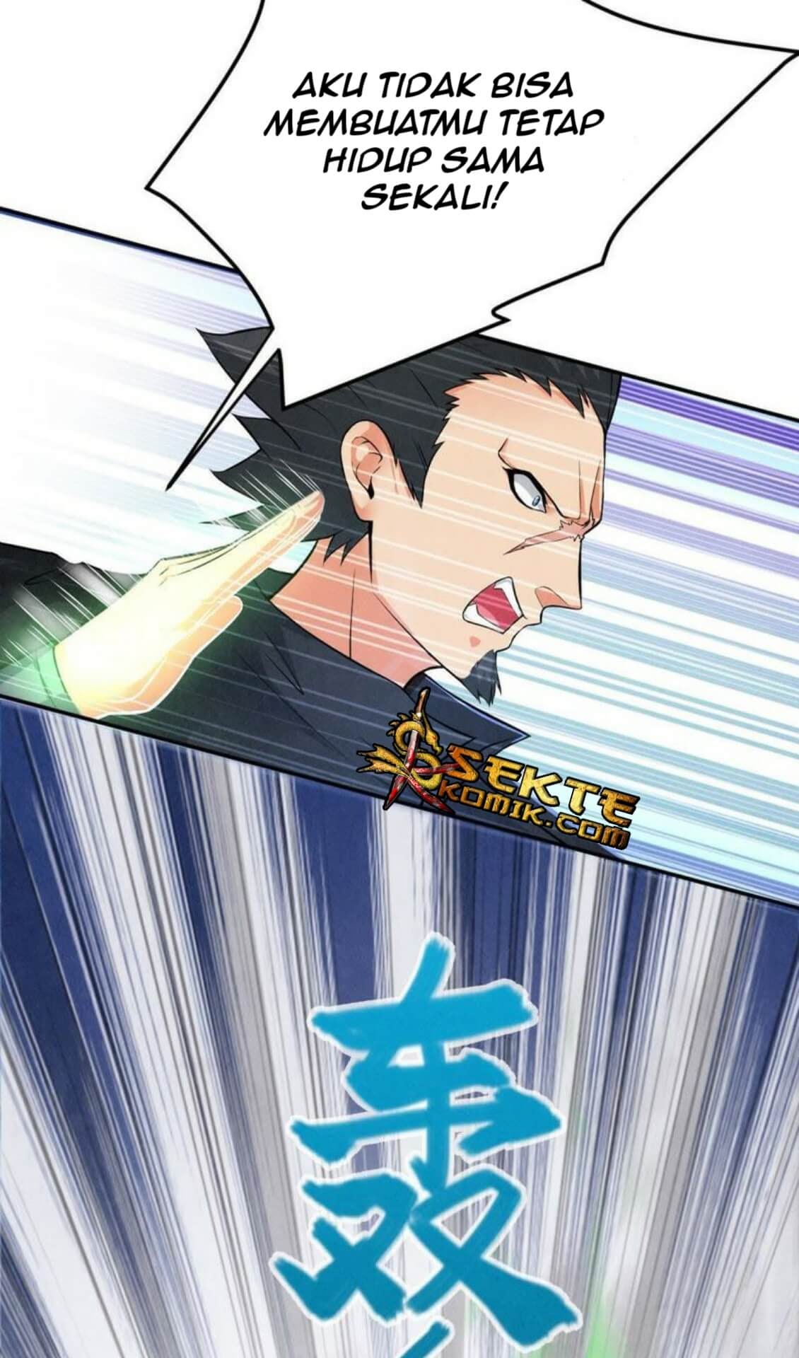 Devouring Eternity Chapter 06 - Halaman 22