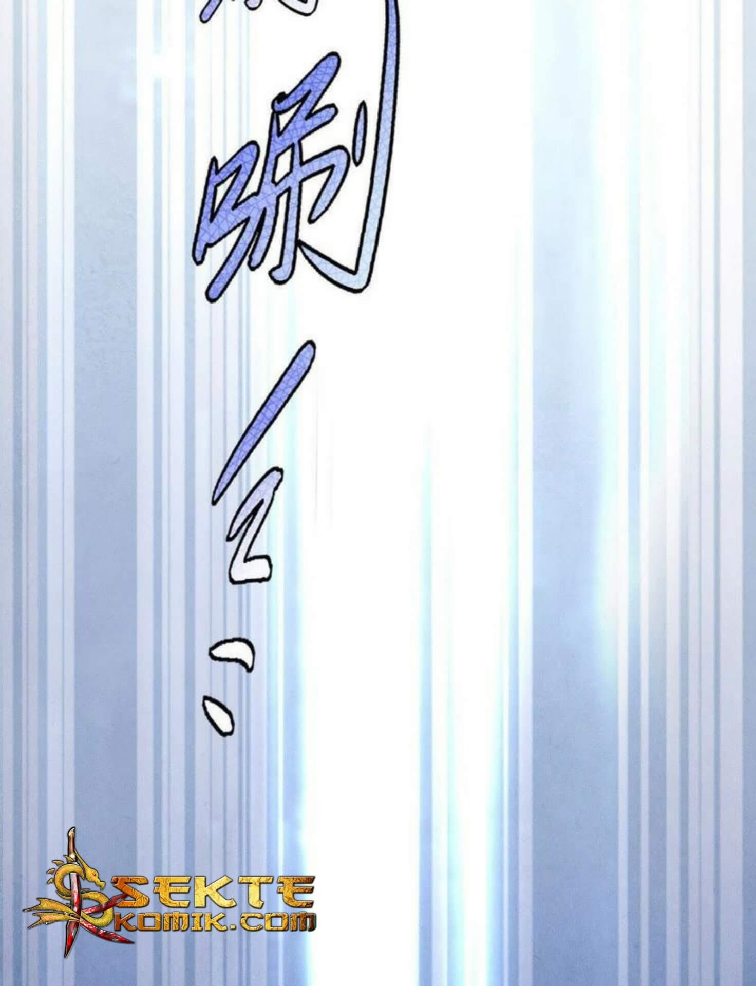 Devouring Eternity Chapter 01 - Halaman 47
