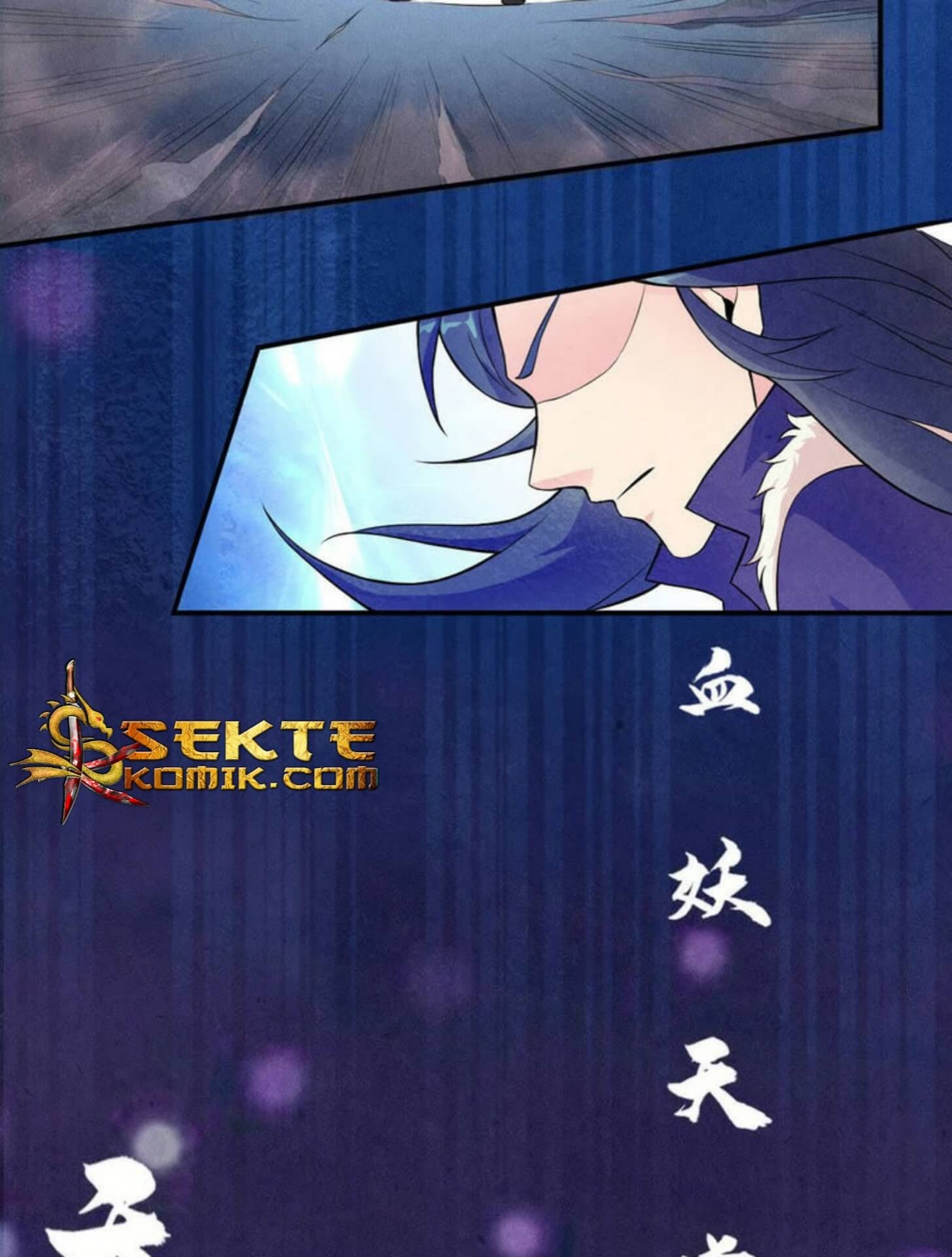 Devouring Eternity Chapter 01 - Halaman 49