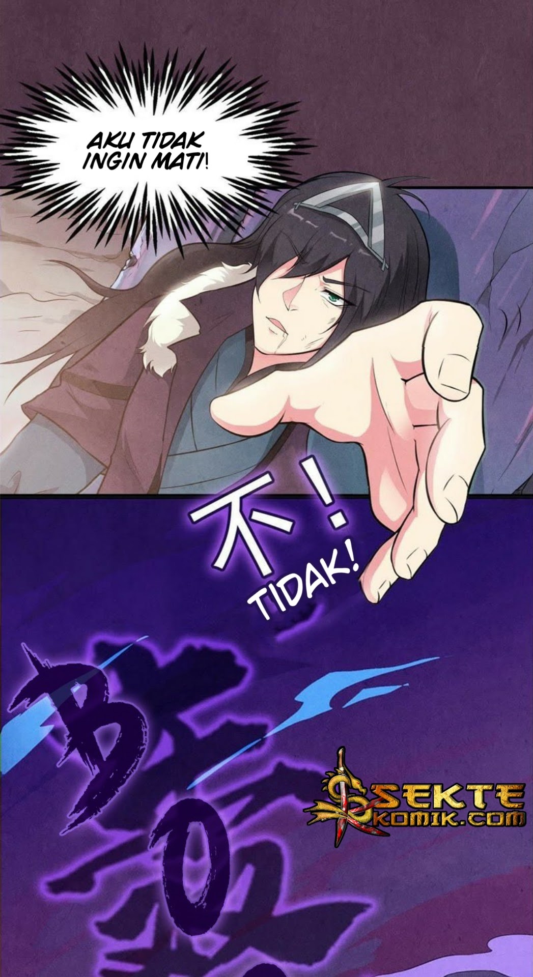 Devouring Eternity Chapter 00 - Halaman 6