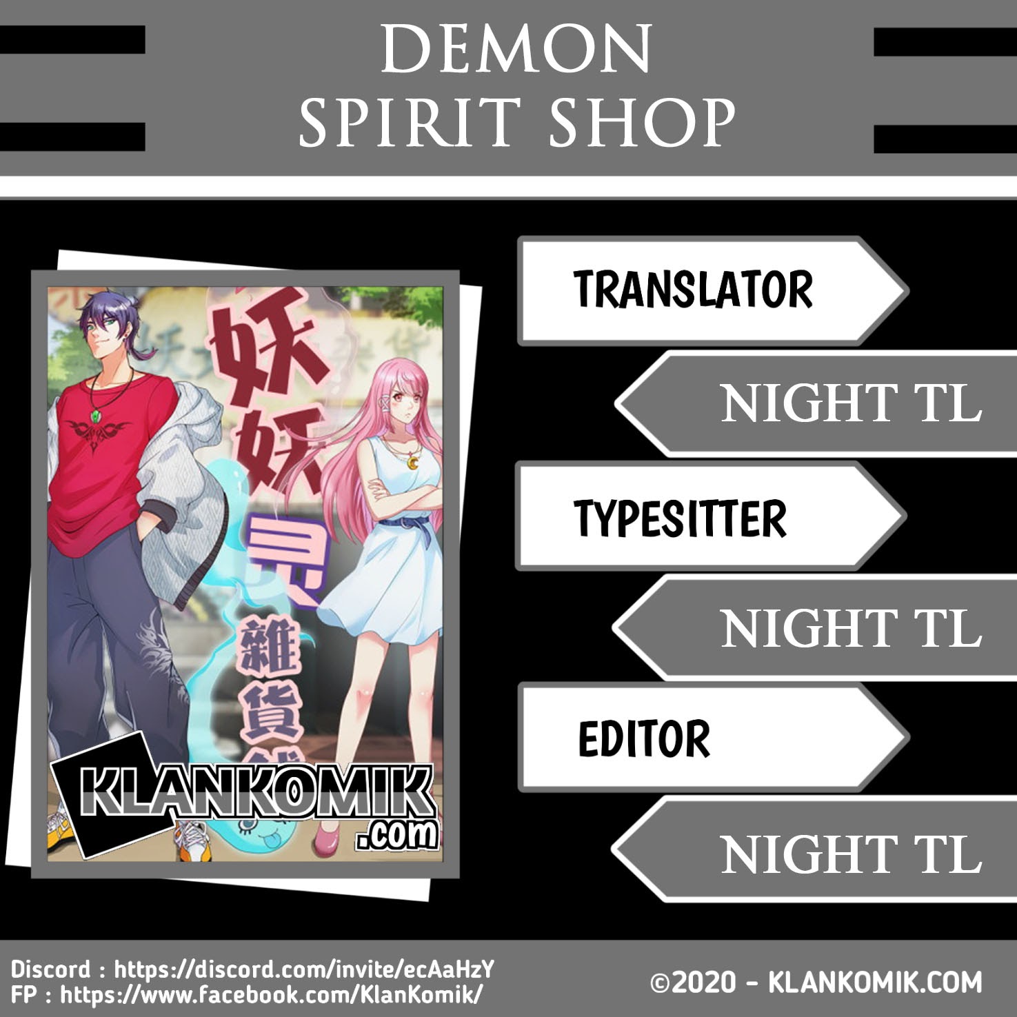 Komik Demon Spirit Shop Chapter 04 gambar 1