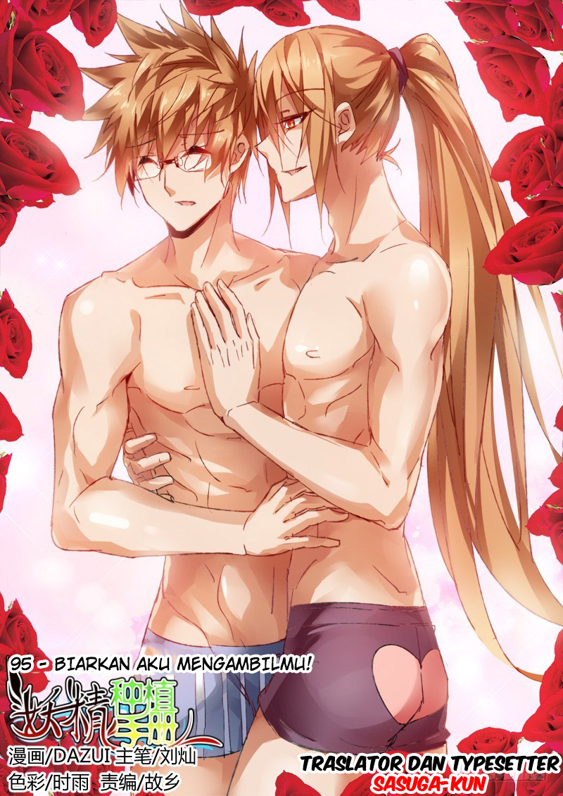 Komik Demon Spirit Seed Manual Chapter 95 gambar 1