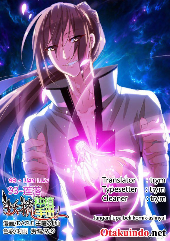 Komik Demon Spirit Seed Manual Chapter 93 gambar 1