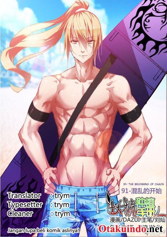 Komik Demon Spirit Seed Manual Chapter 91 gambar 1