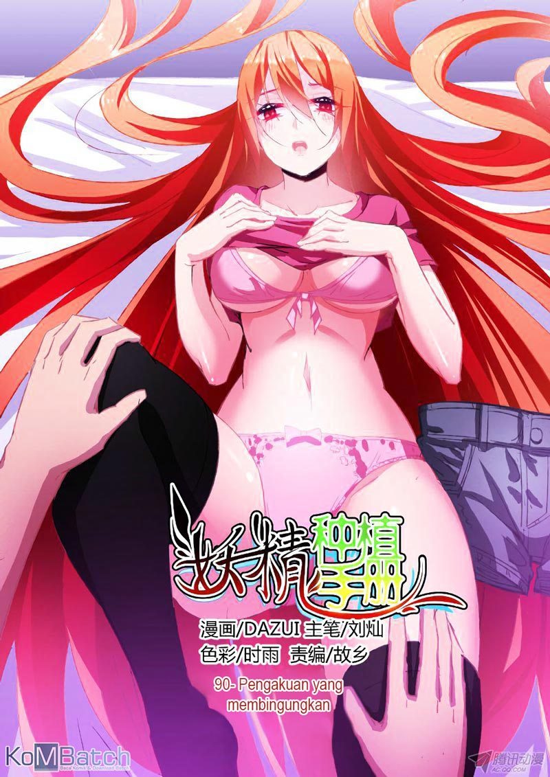Komik Demon Spirit Seed Manual Chapter 90 gambar 1