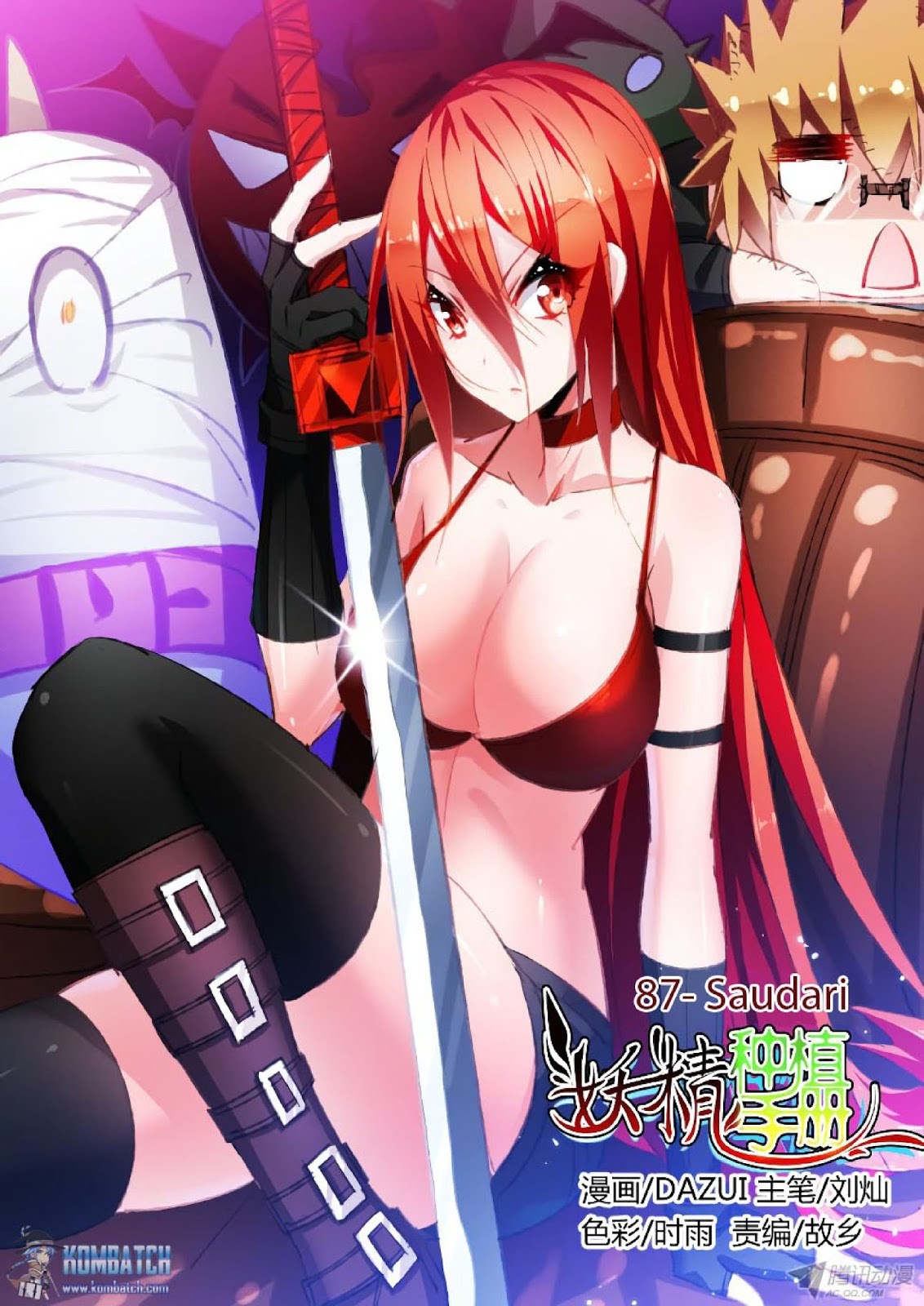 Komik Demon Spirit Seed Manual Chapter 87 gambar 1