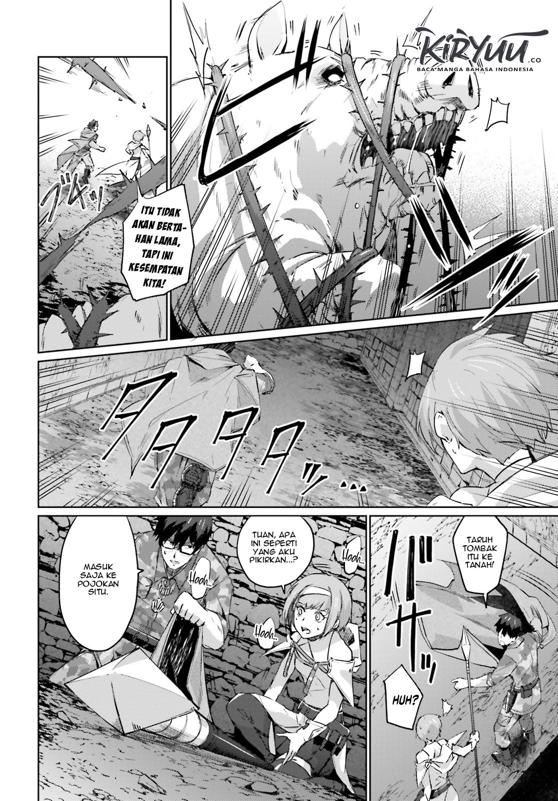 Ihoujin, Dungeon ni Moguru Chapter 05 - Halaman 10