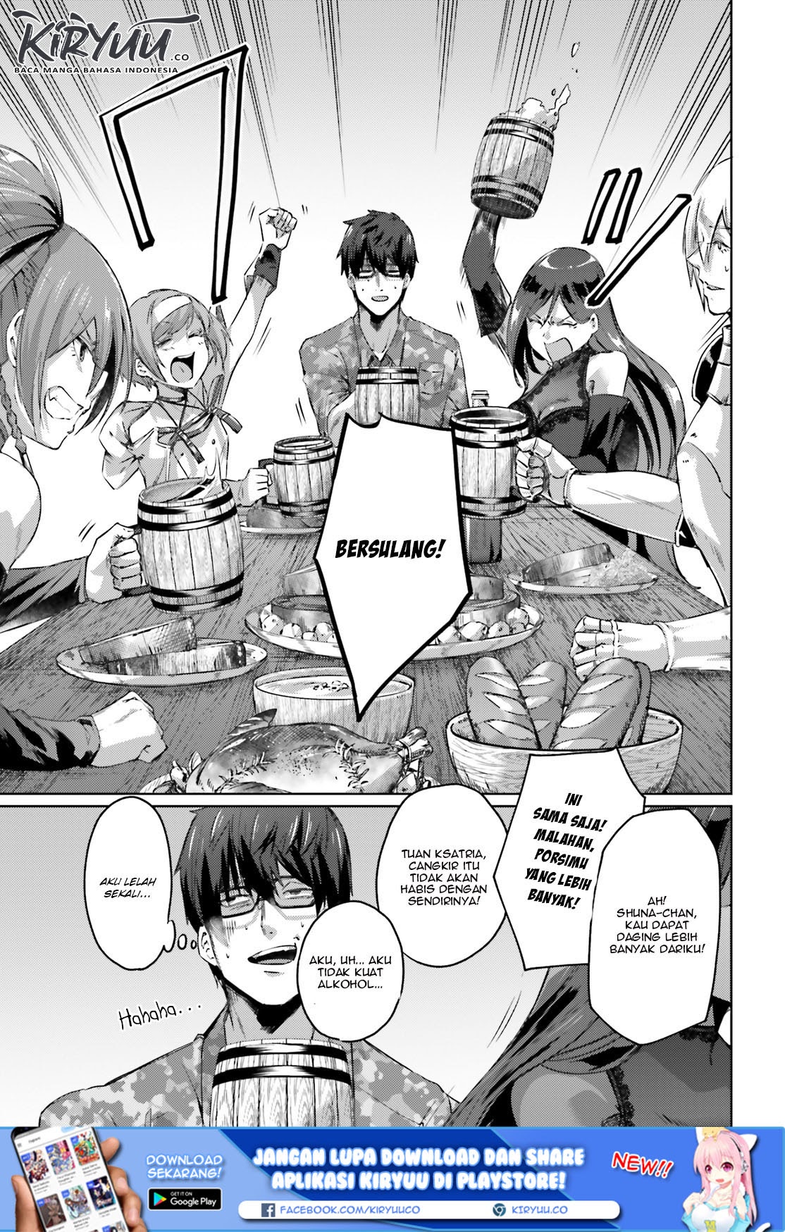 Ihoujin, Dungeon ni Moguru Chapter 05 - Halaman 18