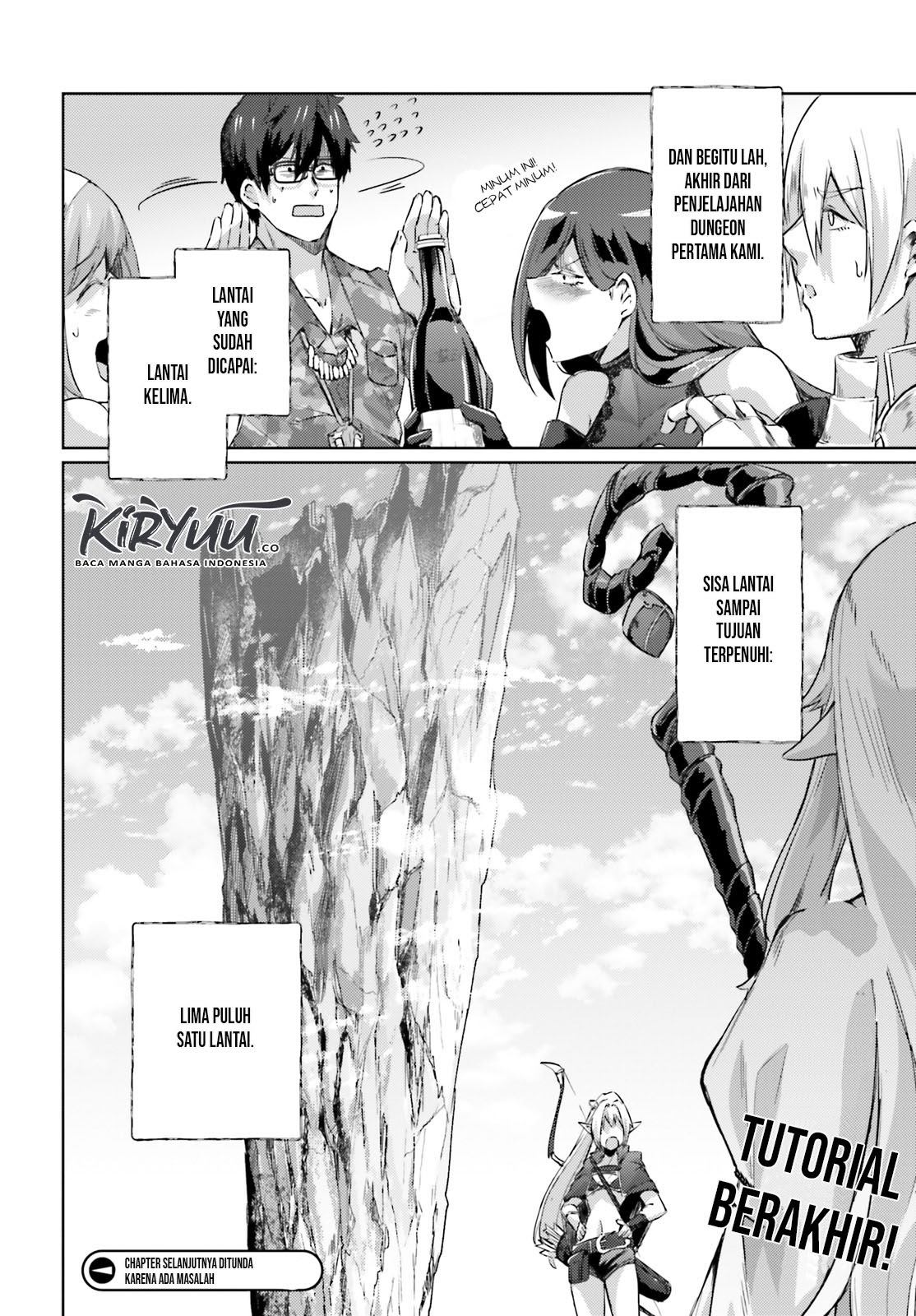 Ihoujin, Dungeon ni Moguru Chapter 05 - Halaman 19
