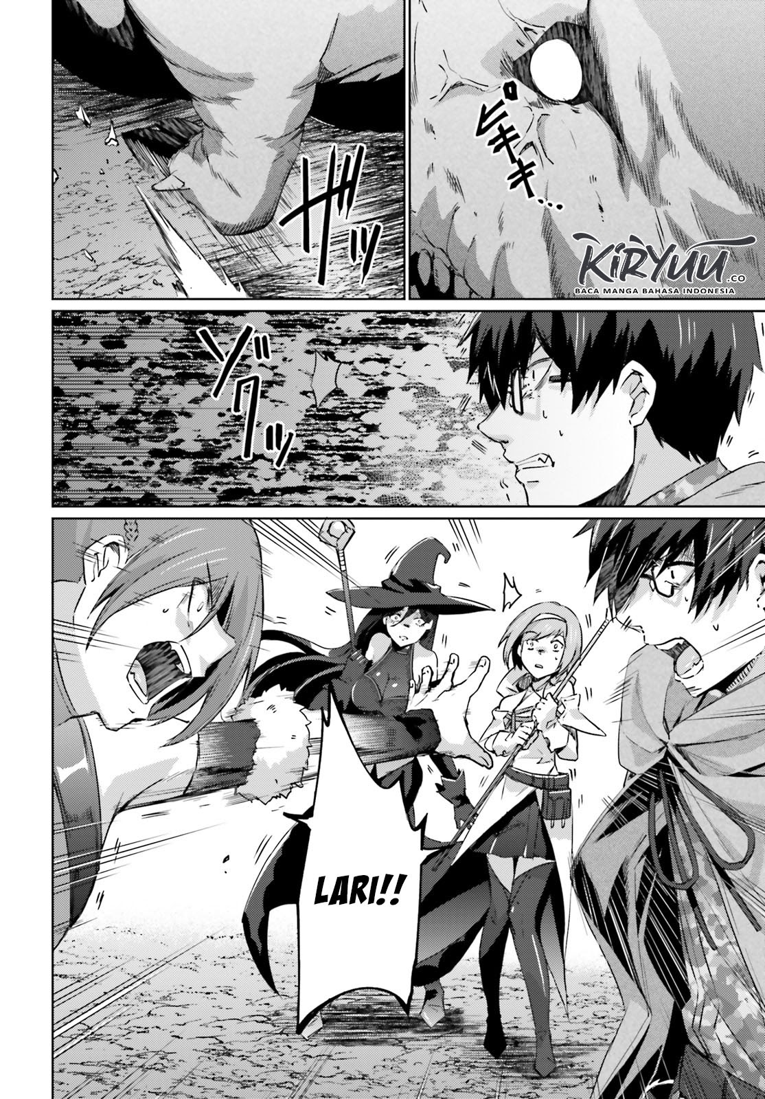 Ihoujin, Dungeon ni Moguru Chapter 05 - Halaman 4