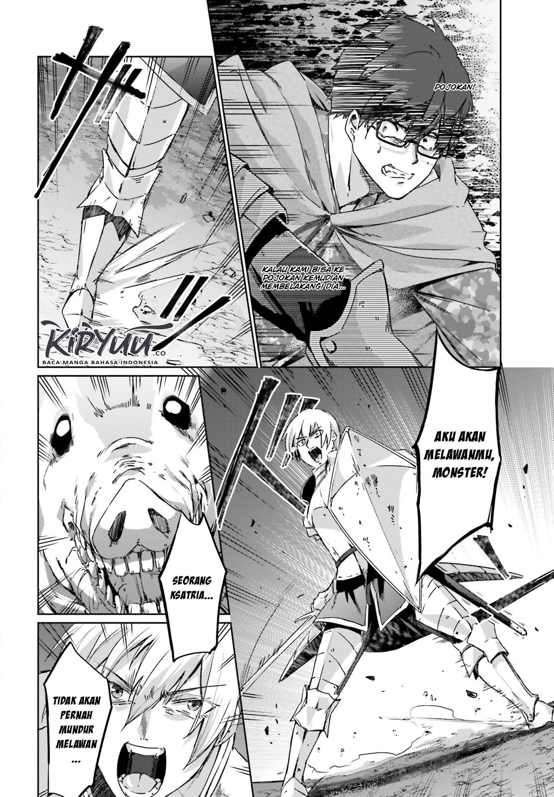 Ihoujin, Dungeon ni Moguru Chapter 05 - Halaman 6
