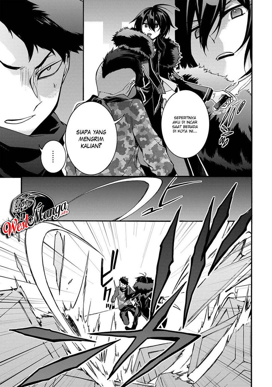 Garbage Brave: Isekai ni Shoukan Sare Suterareta Yuusha no Fukushuu Monogatari Chapter 06 - Halaman 17